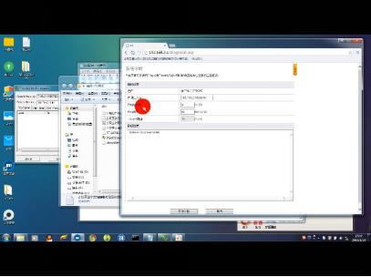 斐讯psg1208路由器是不是千兆的,斐讯路由器psg1208是多少兆的