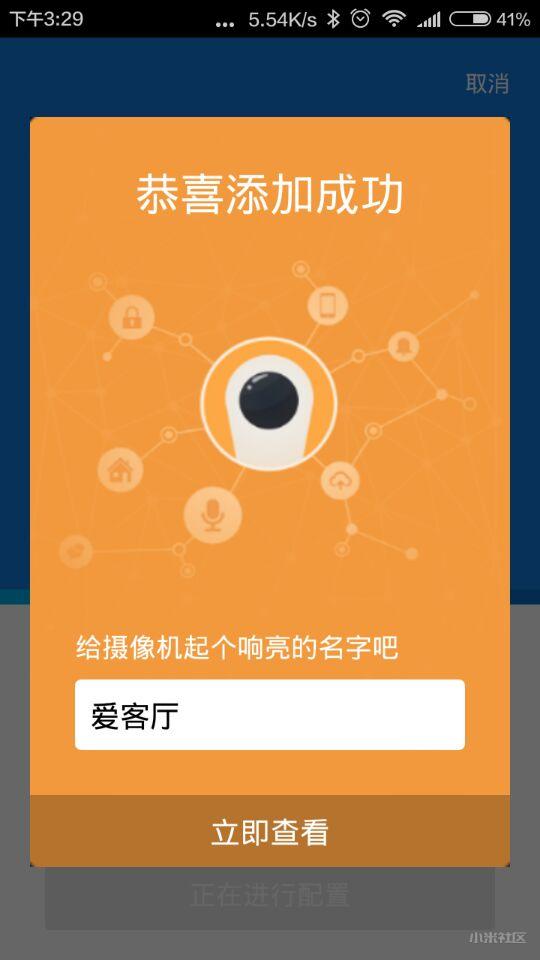 乾坤袋能装多少东西,乾坤袋装什么东西