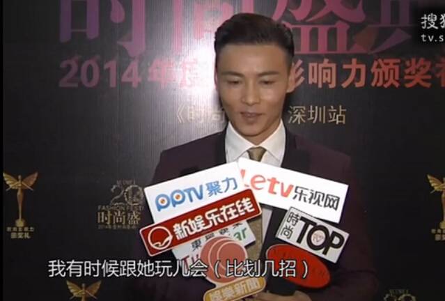 甄子丹儿子跆拳道红带,张晋被女儿“甜蜜家暴”,功夫二代太厉害