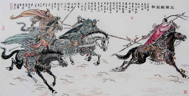 一把青龙偃月刀，胯下赤兔马，也是古代*男美**子的他妻子是谁