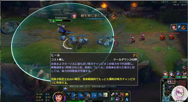 lol日服手游全是国人吗,lol日服有什么福利吗