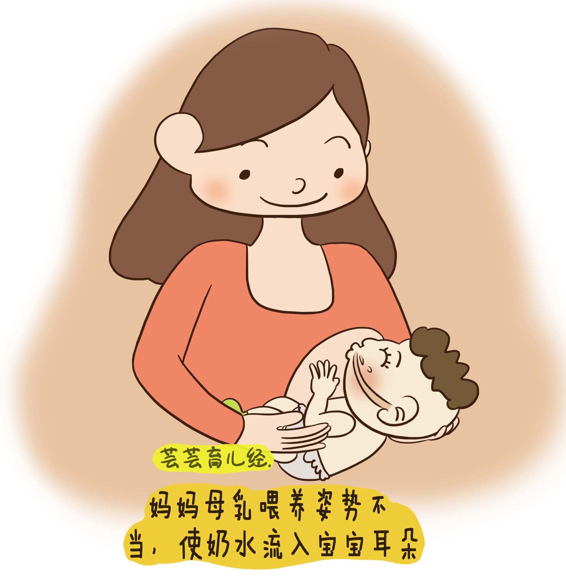 宝宝爱挠耳朵肚子腿,宝宝爱抓耳挠腮咋回事