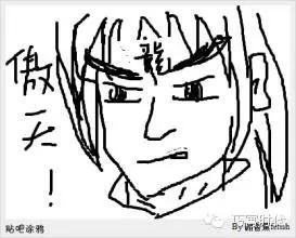 网红四少是谁,当代京城四少是谁