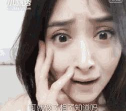 蜜糖好物测评,蜜糖素颜霜测评