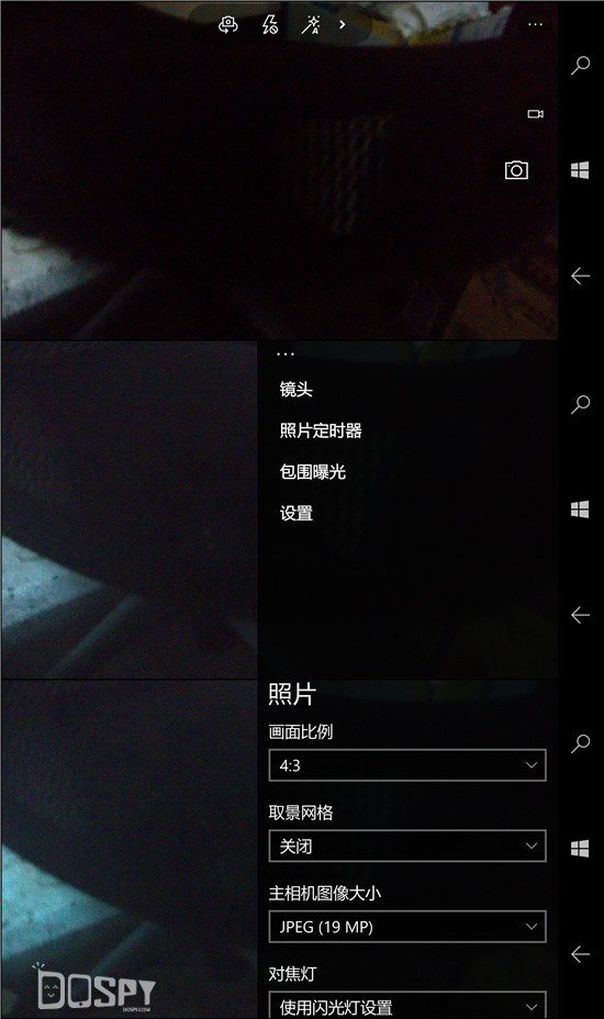lumia950有什么功能,lumia950宣传视频