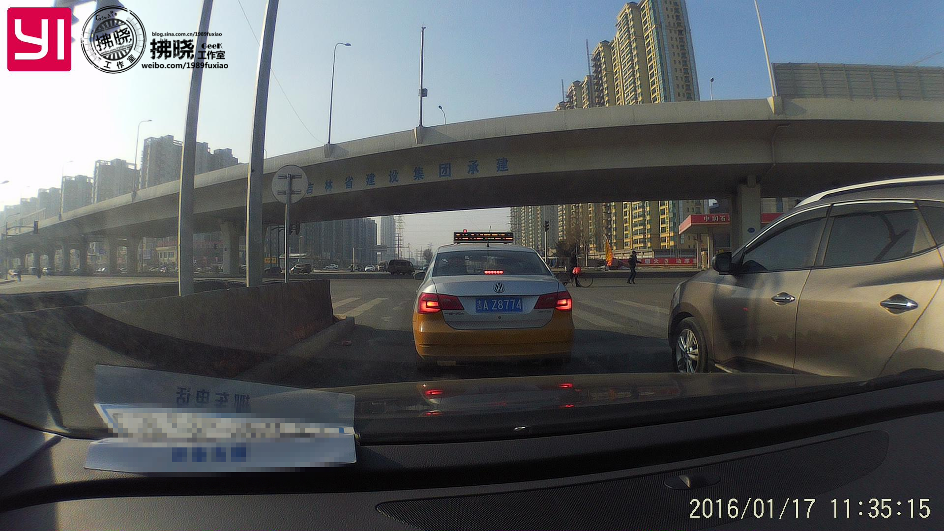 小米小蚁行车记录仪app,小米行车记录仪2标准版测评