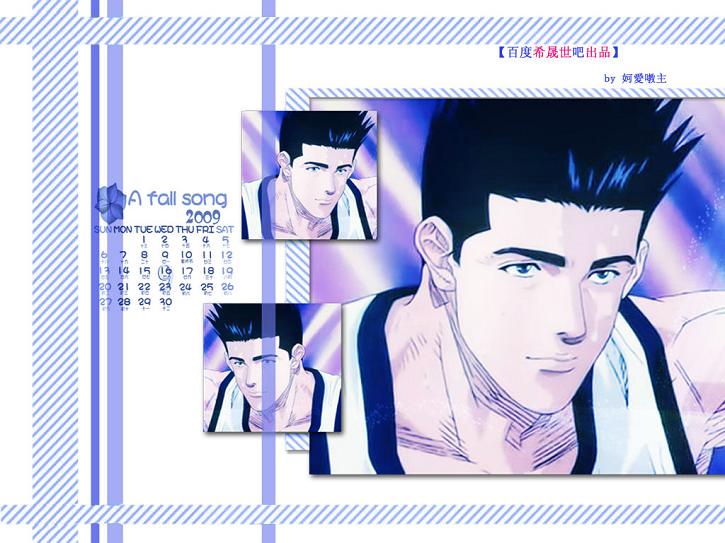 如花美眷似水流年作品,如花美眷似水流年昆曲