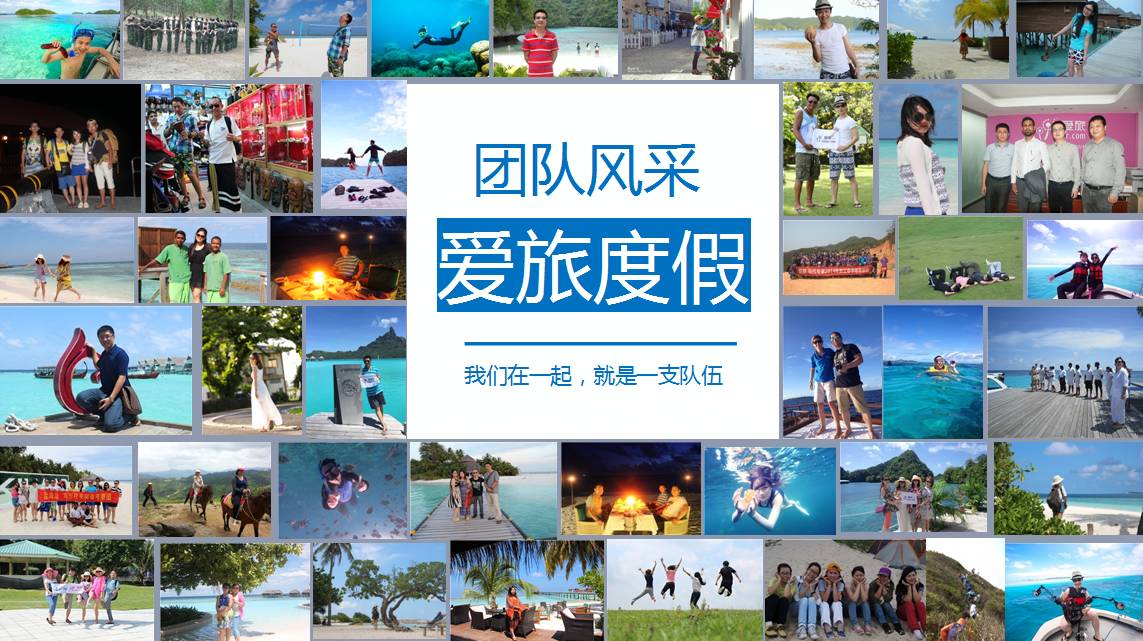 帕劳深度解析游玩攻略,帕劳最坑的海岛