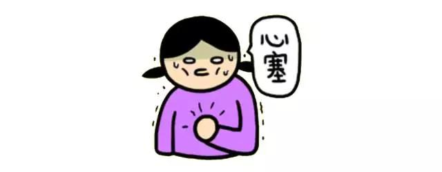 博雅干细胞科普,博雅干细胞技术介绍