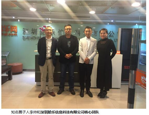 骞夸笢娣卞湷鏉庡竻,娣卞湷鍦堝瓙鏉庡竻