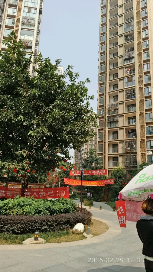 苹果手机如何找到丢失的魅族手机,魅族手机丢了怎么用苹果手机找