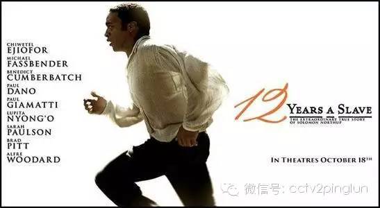 周末谈谈钱：央评君说“小金人”——奥斯卡的生意经