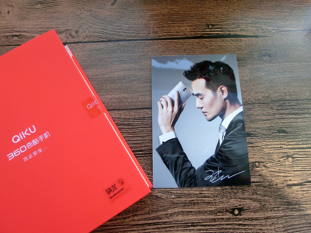 奇酷360旗舰极客版,奇酷旗舰极客版价格