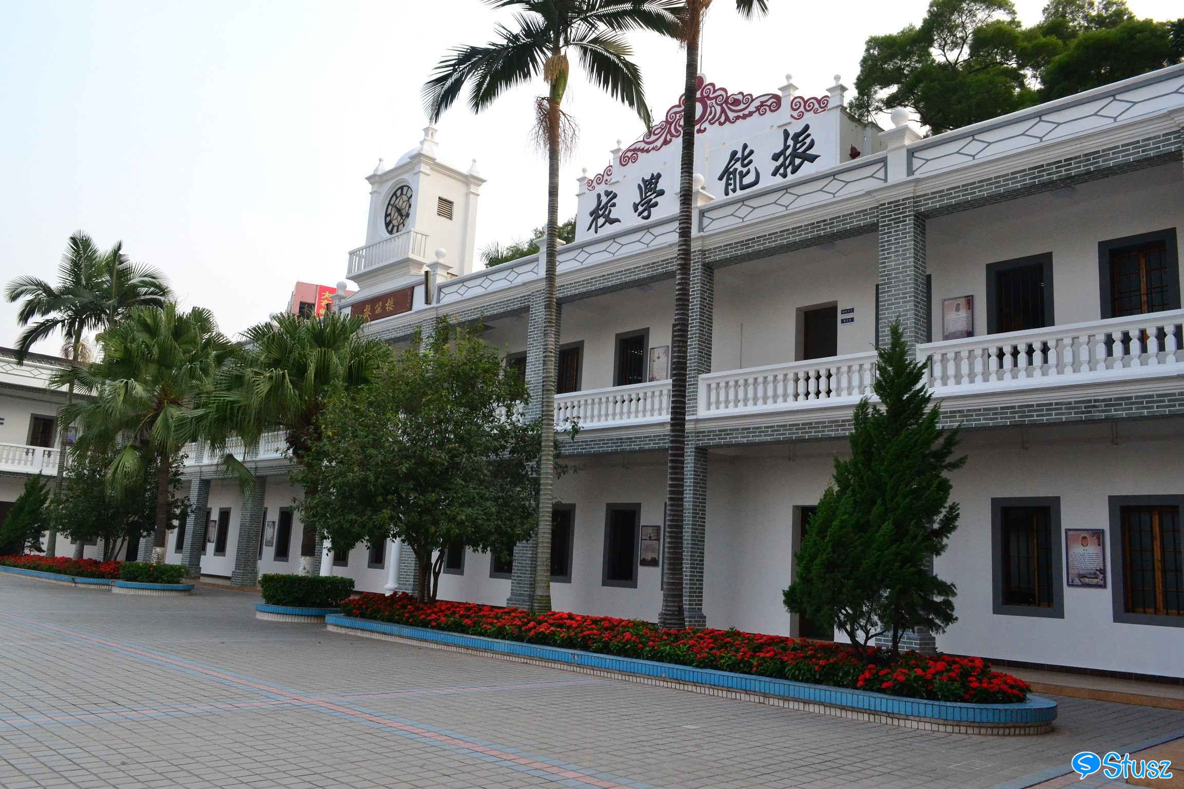 Stusz独家：观澜中学，现代化的百年老校