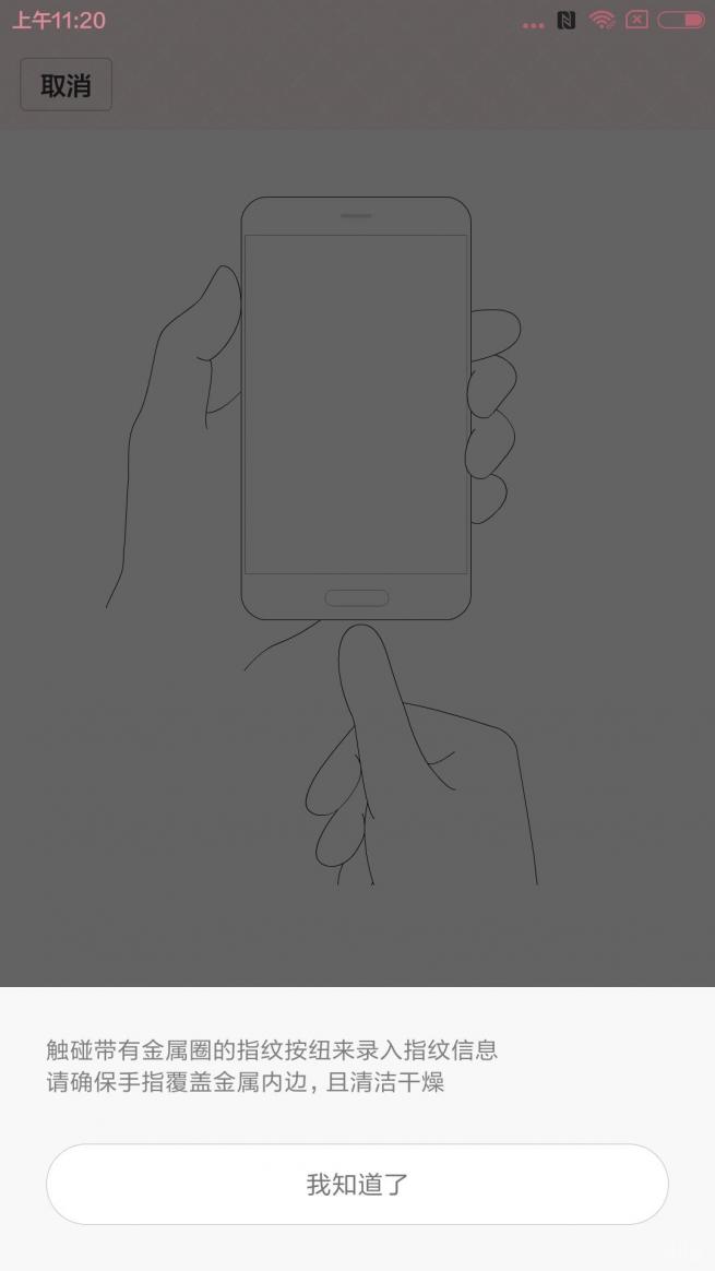 小米5开箱测评,小米5开箱