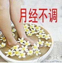 月经不调医生让吃激素药怎么办,月经不干净医生开了止痛药