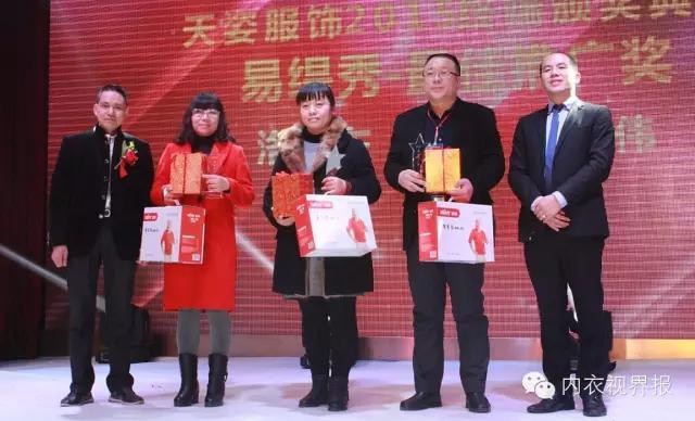 澶╁Э鏈嶉グ,澶╁Э鍝佺墝鏈嶉グ