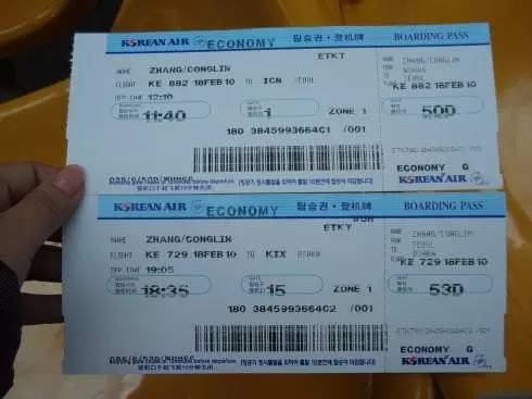 韩国旅游攻略必买清单,韩国游记购物攻略