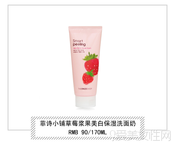 孕妇洗面奶补水保湿控油清洁,洗面奶保湿水保湿乳液