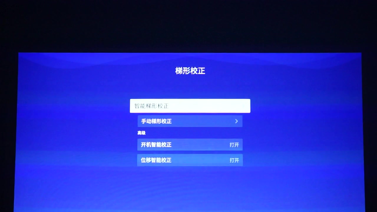 极米h3投影机多少流明,极米h3投影仪真实评测