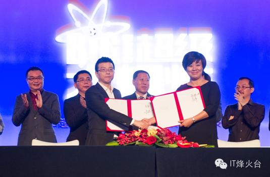 砸27亿！乐视体育为何勇当中超天价版权“接盘侠”？