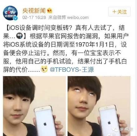 麦当娜让陈奕迅吃香蕉翻译,麦当娜点名陈奕迅