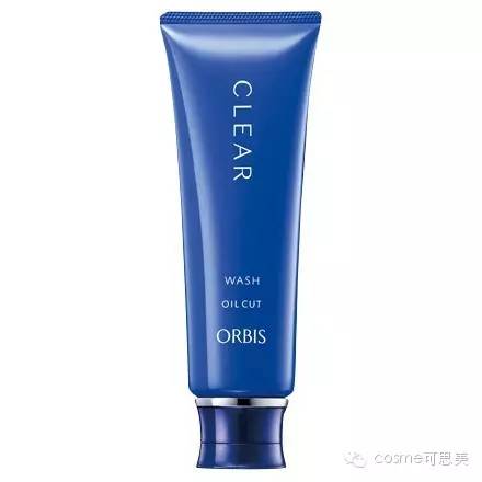 你的脸洗干净了吗图片,公认最好用的10大洁面