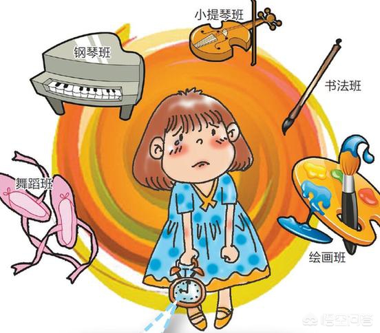 孩子不愿意去辅导班教师怎么引导,孩子不愿意上培训班怎么办