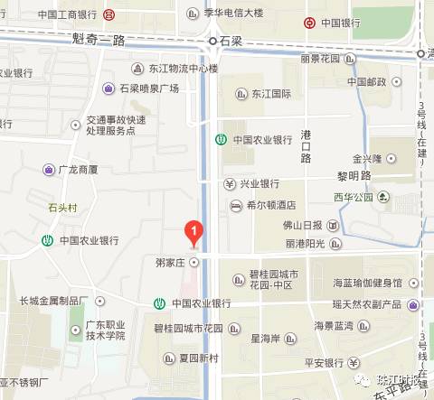 最富有激情的球赛,最激烈的足球比赛