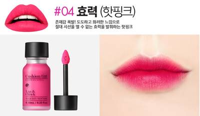 美人计推荐化妆品,美人计的化妆品好用吗