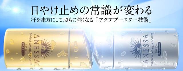 想补水还想抗老怎么护肤,国货玻尿酸补水保湿