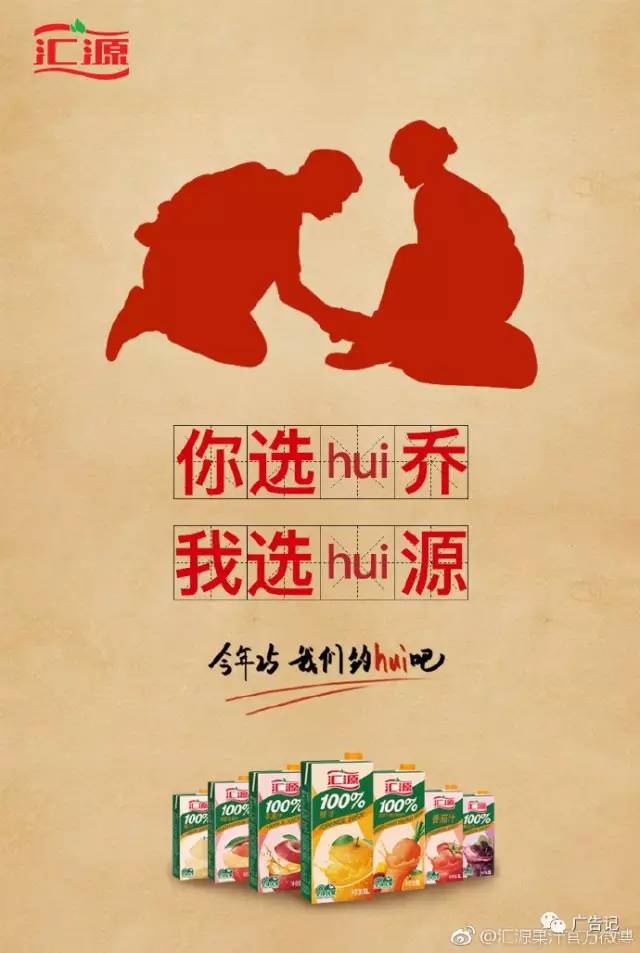 宋仲基宋慧乔婚后晒照,宋慧乔宋仲基离婚真的假的