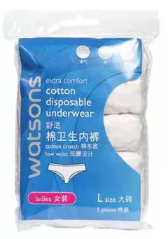 屈臣氏最值得入手的护肤品,屈臣氏最值得买的产品有哪些