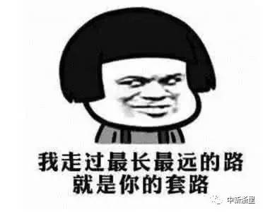 微信外挂牟利违法吗,微信开挂牟利后果