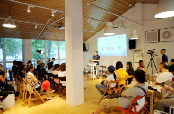 e互助公益平台,e互助互联网平台