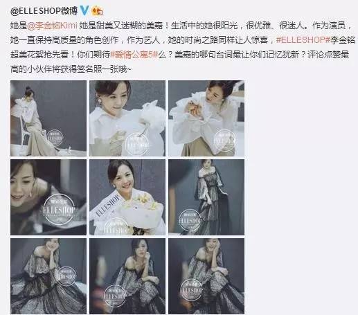 爱情公寓5为什么不拍了,那些年爱情公寓演员的变化