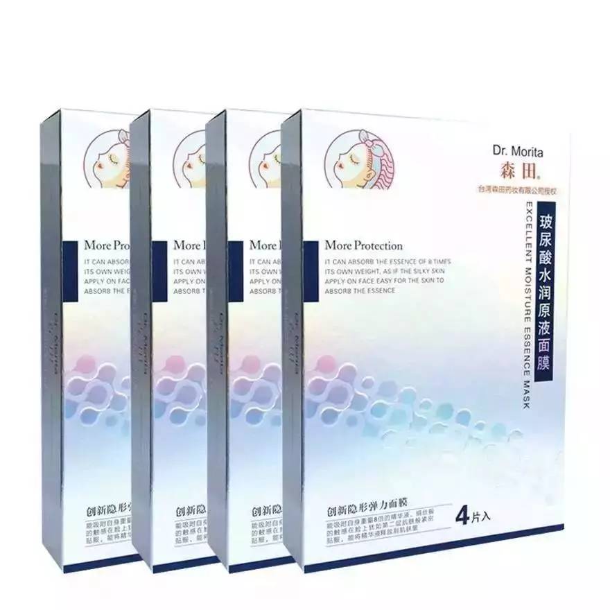 屈臣氏最值得入手的护肤品,屈臣氏最值得买的产品有哪些