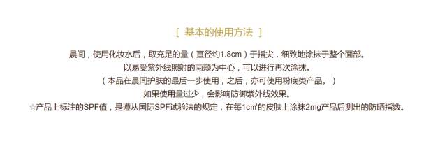 解惑科普,解惑最好的办法