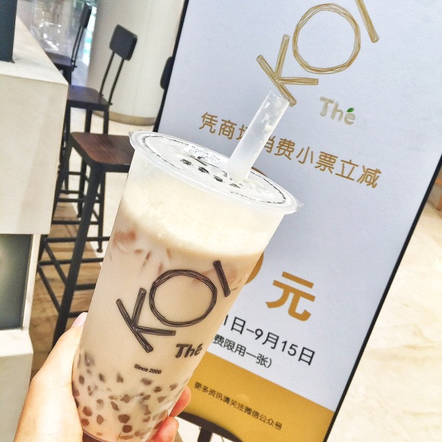 嗑奶茶只知道一点点？这九家奶茶颜值爆表还不用排！长！队！