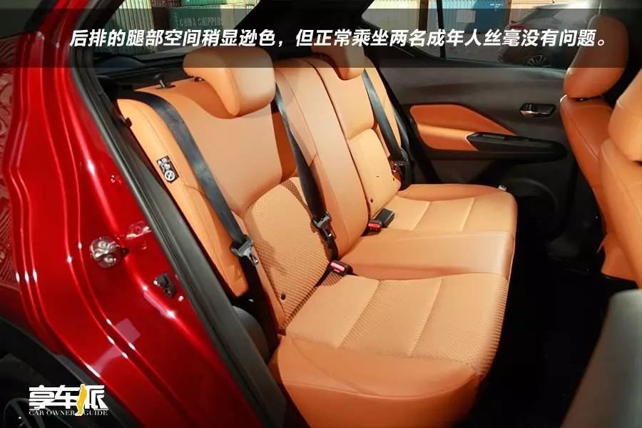 省油小王子新款日产劲客来啦,日产劲客注定火爆