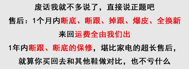 平价小众鞋店推荐,某宝好鞋店铺