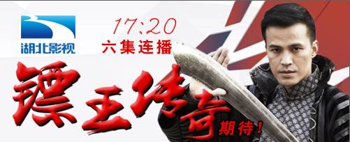 玩转微拍——让艺术品走近大众生活