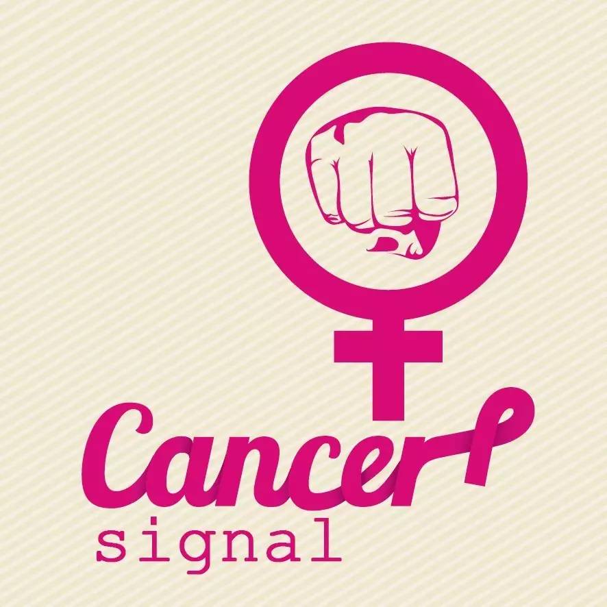 乳房癌症的早期信号,皮肤癌症的早期信号