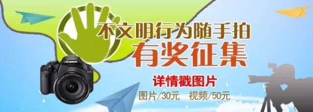 泼水节福利爆款,泼水节优惠日