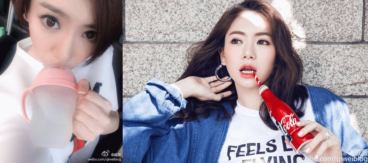 唐嫣护唇三部曲,电眼三部曲