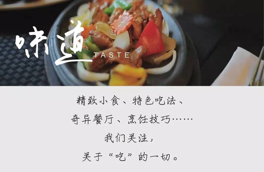 韩国人为什么不能吃肉呢,韩国人的饮食为什么这么贫乏