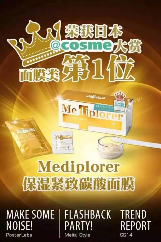 周三团丨我安排接下来的两周让宋仲基天天陪你,请注意查收!