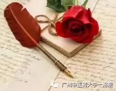 产后白发食疗,产后白发好治吧