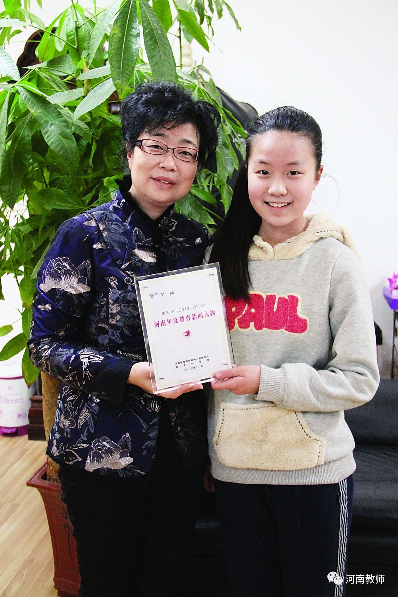 弦断,歌停,曲犹在……她的离去,震惊了整个河南教育界;她的微光,照亮了教育改革的一片天!