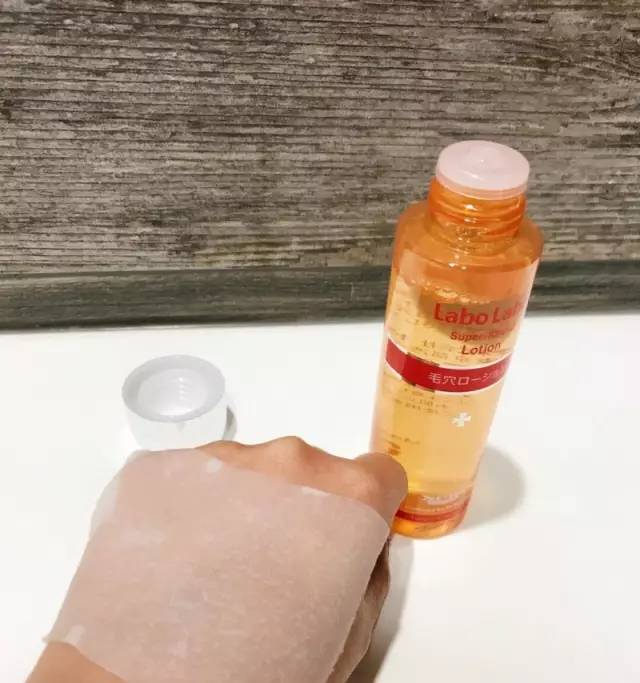 毛孔收缩城野医生,城野医生毛孔护理收敛水200ml